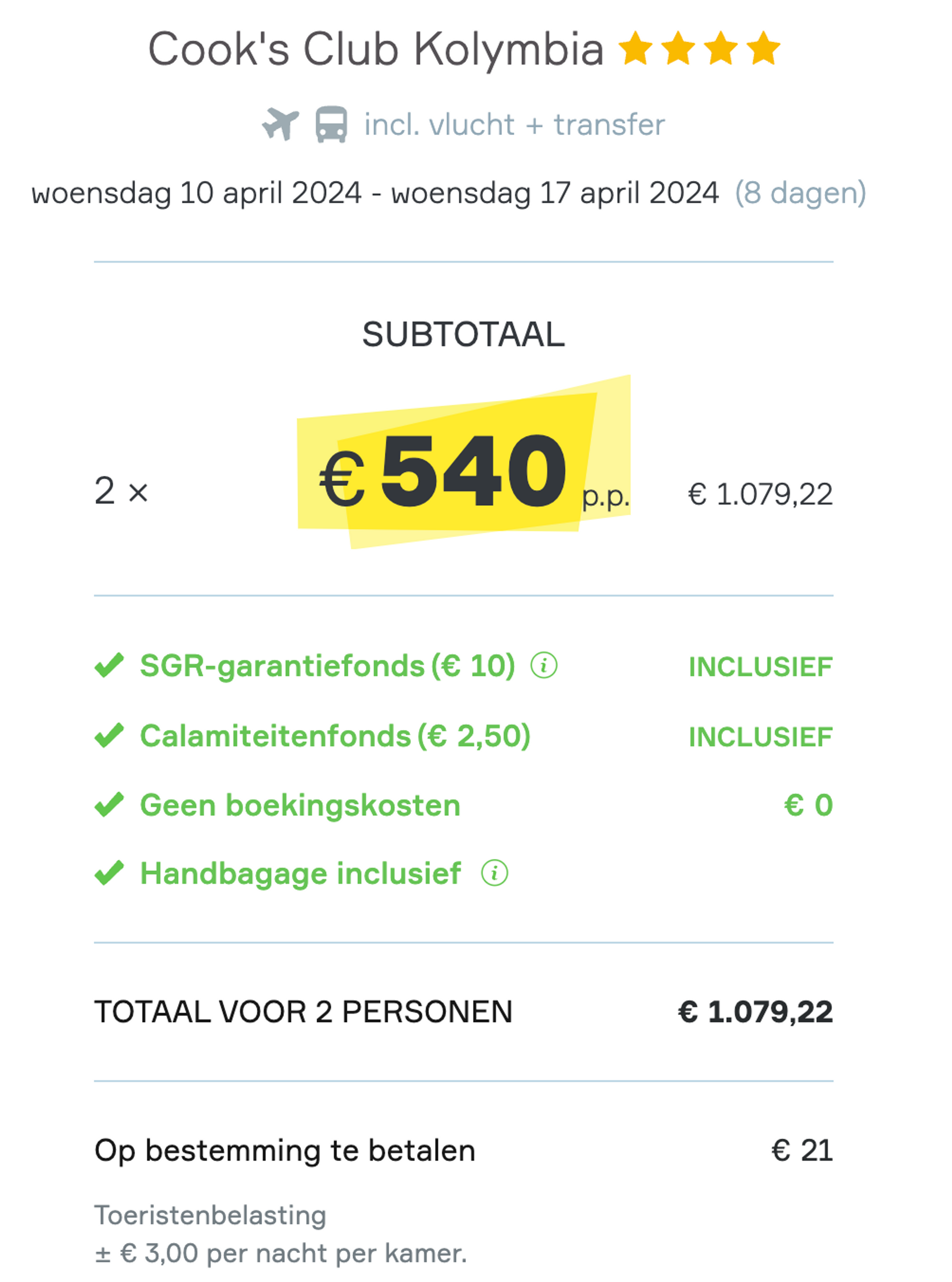 Boekingsvoorbeeld