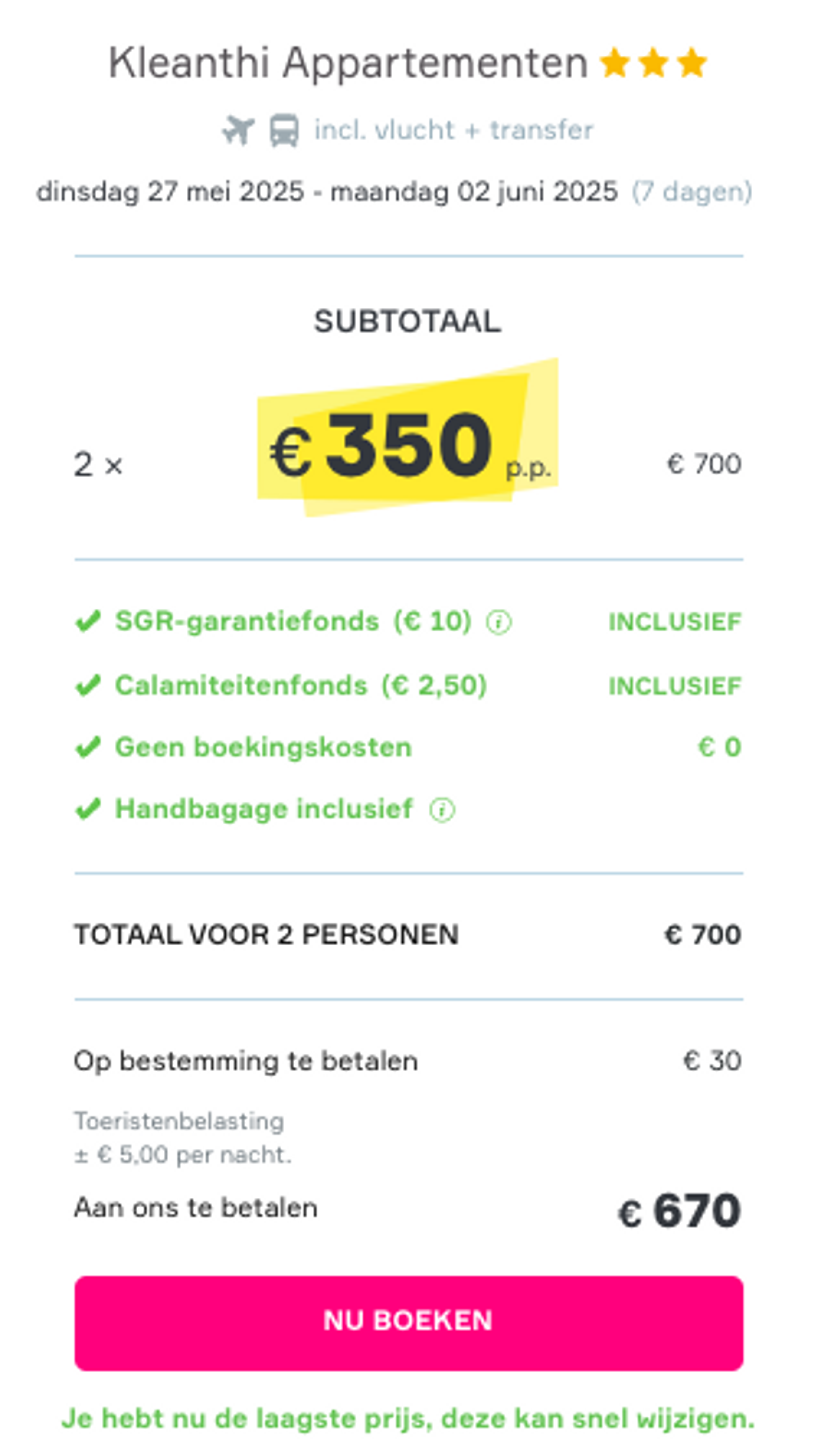 Boekingsvoorbeeld